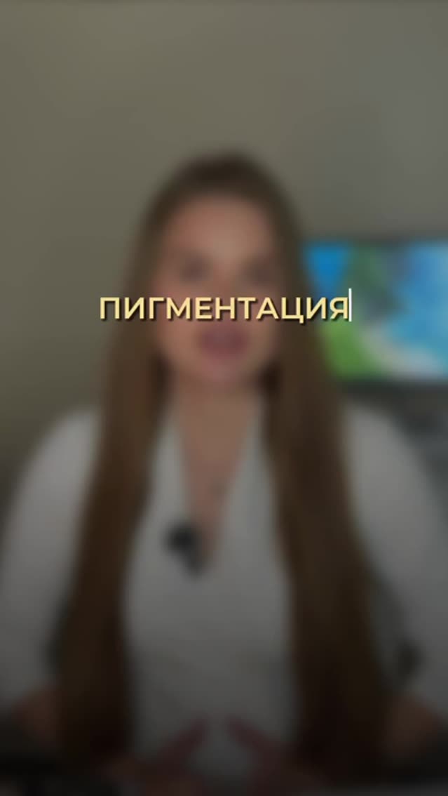 Есения_Владимировна — фото мастера