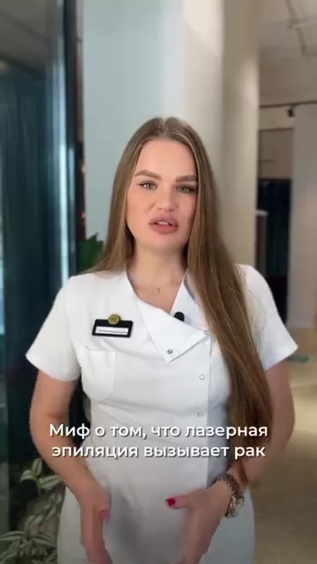 Есения_Владимировна — фото мастера