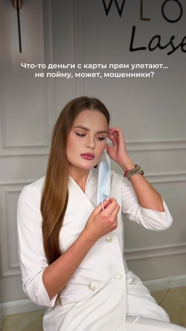 Есения_Владимировна — фото мастера