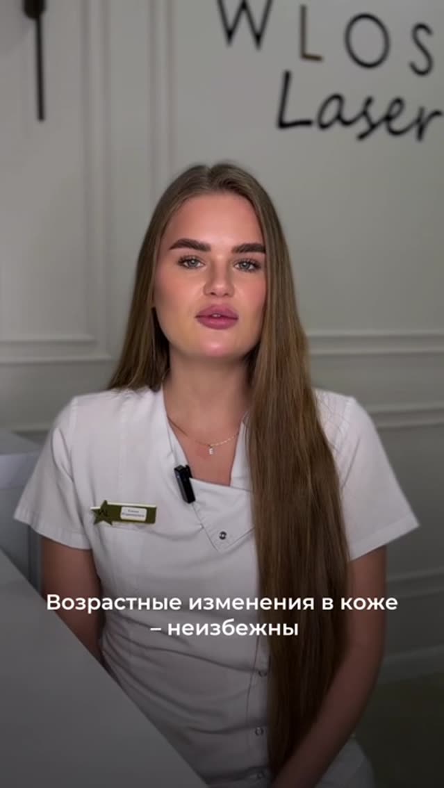 Есения_Владимировна — фото мастера