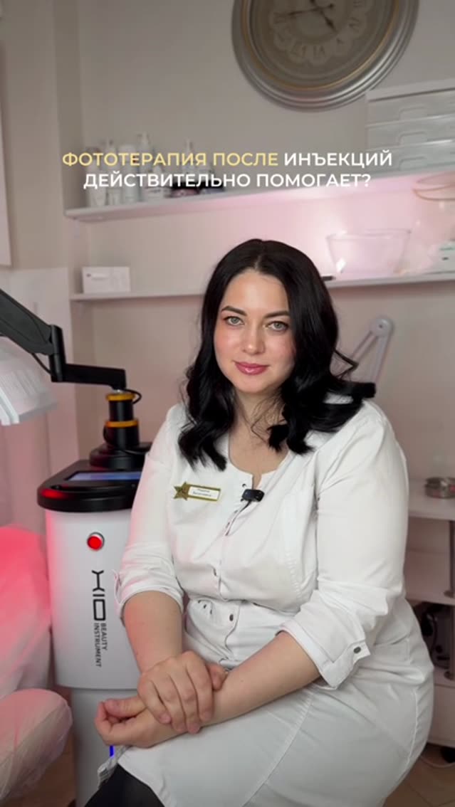 Мадина_Висаниевна — фото мастера