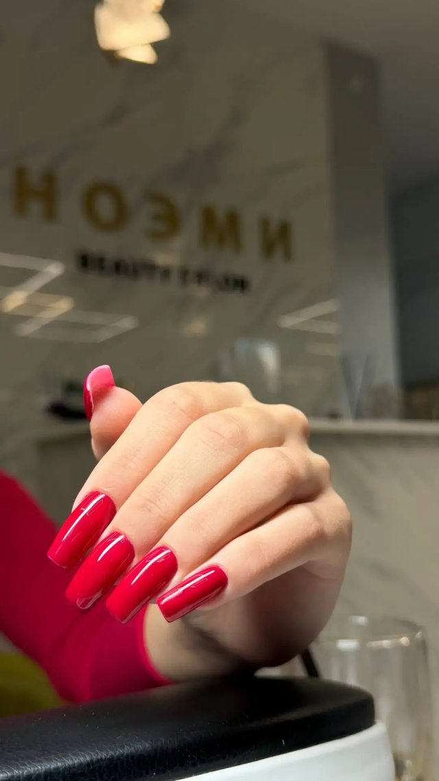 Прочие работы